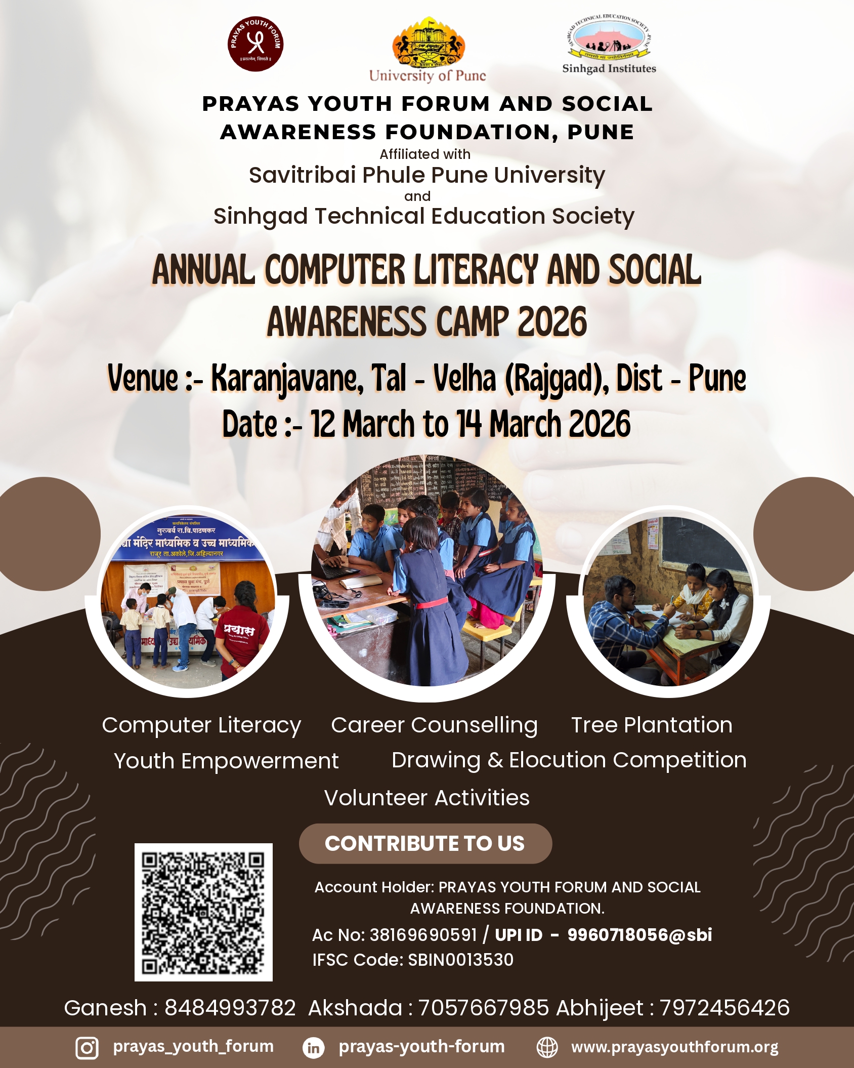Click to open form